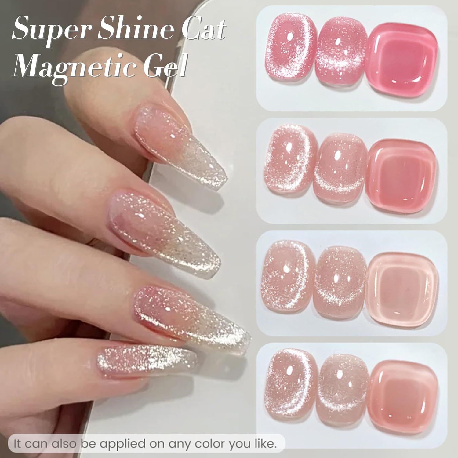 Cat Magnetic Eye Gel Nail Polish, Holographic Glitter Super Shine Gel Nail Polish Soak Off Led Nail Polish Nail Art Gel Manicure Salon DIY Gifts 15ML